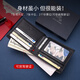 
Paul Mesid Men's wallet for men's short genuine leather money fashionable leather wallet Father's Day gift for dad and father practical 8601730-1 [High-quality gift box]