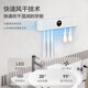 PLUZZ toothbrush rack disinfection and sterilization high-end intelligent induction opening and closing electric toothbrush sterilizer UV disinfection without punching and automatic air drying Pearl white + automatic induction opening and closing + automatic air drying + 5600 long battery life AI intelligent induction + ultraviolet disinfection and sterilization rate 99%