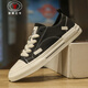 California Bull Brand Men's Shoes New Summer Casual Low-top Canvas Shoes Lightweight Breathable Board Shoes Fashion and Trendy Versatile Shoes Men's Black 39
