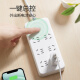 Bull (Bull) Nuevo socket estándar/cable de cable/enchufe/fila enchufe/cable/tablero de arrastre GN-B2060 Interruptor de control general de 6 posiciones Longitud total 1.8 metros
