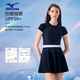 Mizuno (Mizuno) Swimsuit женский платье на каблуке быстросохнуть пляжное купальник лето французский простая модная горячая пружина купания A1319 Black S