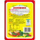劲宝鸡精227g*3袋(共681g)劲宝味料炒菜烧烤煮汤味精调料打包鸡粉家用