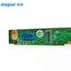 Inspur (INSPUR) Server Host Festplattenerweiterung Backplane Disk Array Upgrade Sonderzubehör NF5280M7 4x3,5 NVME Backplane