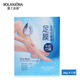 Lulanjina exfoliating foot mask, milk bamboo vinegar foot mask, moisturizing, exfoliating, calluses, foot care, foot mask 38g*7 pairs/box