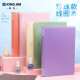König Jim 9855tte Tefrenu Lose Blattspulen Buch B5 Notebook Student Office Ledger Notizier Perlenstil Dunkelblau