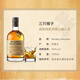三只猴子（Monkey Shoulder）苏格兰 调和型威士忌 700ml 40度 进口洋酒