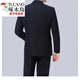 Woodpecker spring and autumn middle-aged and elderly dad's one-piece casual suit business suit middle-aged men's suit three-button wedding dress 3-button navy blue single top - XL 175 recommended 129-145 Jin Jin equals 0.5 kg to wear