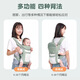 光多拉 婴儿背带抱娃神器婴儿双肩前抱式0-3岁宝宝简易背带轻便透气