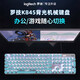 罗技（Logitech） K845 有线机械办公键盘 游戏电竞 朋克复古键盘外设电脑笔记本节日礼物 diy个性键帽 K845(青轴)+经典朋克键帽-蓝