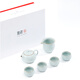Yaci Ru Kiln Tea Set High-end Gift Ceramic Kung Fu Tea Tea Set Changle Set