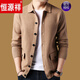 
Hengyuanxiang brand high-end men's clothing Spring and autumn wool cardigan men's sweater loose knitted sweater middle-aged solid color thin coat gray 7721 165/M