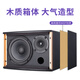 HYUNDAI modern 6.5-inch home theater KTV audio combination home Bluetooth amplifier karaoke conference audio home karaoke computer TV living room audio