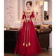 Mificy Xiuhe Wear Bride 2023 Новая летняя тост.