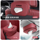 
Xushansi car tissue box handrail box paper bag car seat back hanging sun visor paper towel bag storage car NIO ET5ES6ES8ET7EC679 Order note color no notes default black