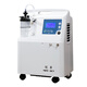 Maizhuo 5-liter medical light sound high flow oxygen inhalation home elderly oxygen inhalation mechanism for pregnant women oxygen ventilator atomization integrated medical 3-liter oxygen generator JAY-3AW