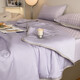 Red bean summer cool ice silk latex cool mat summer cool quilt three and four pieces set summer air conditioning mat machine washable bed cover style - light purple four pieces set / 1.5m cool mat + 2.0m summer quilt + pillowcase 2