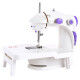 Fanghua Sewing Machine Model 201 Household Electric Mini Multi-Function Small Manual Thick Micro Sewing Machine