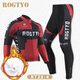 ROGTYO cycling clothing set fleece thickening cycling clothing spring and autumn men and women winter outdoor sports plus fleece warm cycling clothes mountain bike riding equipment RT38-4 fleece cycling clothing XXL