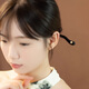 AIF's simple sandalwood and Hotan jade hairpin for women's updo hairpin, new Chinese style Hanfu cheongsam and headwear, birthday gift for girlfriend. Simple Hotan and jade sandalwood hairpin.