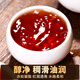 班章醇普洱茶熟茶散茶十年以上勐海熟普洱布朗山古树茶叶口粮茶送礼长辈 【大份量口粮茶】1000g*1份