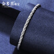 Jin Duoxi's new platinum bracelet for men, gold chain, platinum pt950 twist snake bone rope chain bracelet for men and women, width 2.8mm, length 15+3cm, weight 9.5-9.7 grams