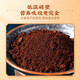 Lei yun shang mur cassé ganoderma spore poudre 1g * 60 sacs / boîte jilin changbaishan ganoderma poudre poudre rouge ganoderma ganoderma triterpènes [135 yuan / boîte] mur cassé ganoderma spore poudre 1g * 60 sacs * 12 boîtes