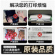 Flash can be used for Konica Minolta pagepro6180e ink cartridge Minolta 6180 Powder Box TNP26 Toner Toner ME Copier Printer TNP26 Powder Box [Two packs 20000 pages] pagepro6180e
