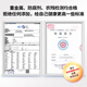 Qi Xiaoxin Red wolfberry pulp 3000ml Ningxia Zhongning Fresh Fruit wolfberry juice Father's Day gift box health gift