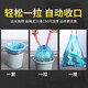 Yangchen Drawstring Garbage Bag Portable Drawstring Garbage Bag Large Roll Thickened Large Drawstring Garbage Bag 105 Drawstrings Random Colors