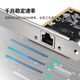 Nokoxin Gigabit PCI-X1 wired network card desktop computer adaptive 1000M rate independent built-in network card 100M network speed improvement network card high-speed game network card Gigabit PCI-E X1 network card 8111E