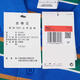 Nike Nike [大发发] Männer als M NK Club Stripe Polopolo Shirt fn3897-480 m