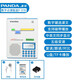 Panda (PANDA) f378 Repeater Tape Player Recorder English Listening Treasure Learning Walkman U Disk Player Tape Single Player Junior High School Students Special Children's Ears F-378 Blue [Digital Chinese and English/Rechargeable/Insert U Disk Card]
