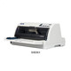[90% Nouveau en seconde main] EPSON 680KII 690K 590K 20K PAPIER MULTICONNÉ