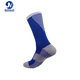 Junmai Summer Herren-Fußball Sports Socken Anti-Rutsch mittelgroße Socken Handtuchsocken Atmungsfreie professionelle Elite-Training-Socken mittelgroßer Röhren-682 Weiß und Rot Erwachsene Stil (Größe 39-44)