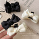 Morning stars sweet black and white double-sided bow hair clip for the back of women's head 2025 new ball head temperament hair clip autumn and winter headwear two bow clips black