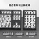 腹灵（FL·ESPORTS）mk870pro黑莓侧刻有线蓝牙无线机械键盘客制化办公电竞游戏静音 【三模无线】黑曜石Pro 黑莓侧刻 茶轴【万金油】