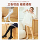 Yu Zhaolin girls' velvet thickened white leggings, autumn and winter dance socks, special children's pantyhose for practicing and dancing in winter