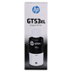 
HP (HP) original ink 676 678 726 728 755 758 798 672 675 670 GT53XL black ink large capacity (about 6000 pages)