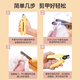 Mango pet cat nail clipper dog LED nail clipper nail clipper anti-bleeding cat paw scissors anti-hand cutting pet LED nail clipper