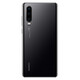 华为 HUAWEI p30 麒麟980全面屏智能安卓学生游戏 二手手机  华为鸿蒙系统手机 亮黑色【赠3C认证快充】 8G+128G全网通 9成新