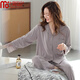Las pijamas modales de algodón para mujeres en las mangas largas de primavera y otoño para el verano de estilo delgado y delgado de estilo juvenil de gran tamaño se pueden usar fuera de G18x6624 L Peso recomendado 110-120Jin [Jin equivale a 0.5 kg]