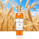 麦卡伦（MACALLAN）12年雪莉桶 单一麦芽威士忌 700ml 进口洋酒 礼盒装