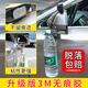 Laenuvole retrovisor retrovisor revertir espejo auxiliar auxiliar pequeño espejo redondo spot 360 grados de punto ciego herramienta reflector herramienta universal de espejos pequeños versión mejorada de vidrio ultra clara modelo de pegamento sin tracs [fresco