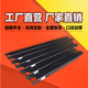 XMSJ定制3吨叉车配件合力杭叉龙工 叉车货叉套脚套长叉车套 货叉套长 3吨35吨内径13555mm长度1