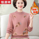 Hengyuanxiang mother's winter clothes plus velvet thickened sweater fashionable and warm inner top middle-aged and elderly women's integrated velvet base shirt set 6629: Camel color 3XL:135-145Jin [Jin equals 0.5 kg]