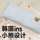 Komi Bear Baby Pillow Extended Children Baby Pillow Buckwheat Shell Core Universal for All Seasons 0-1 Years Old 3 Years Old Kindergarten 7 Years Old 1-3 Years Old Ka Xiaoxiong 80X32X3CM