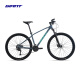 ATX GIGANTE 830 Disco hidráulico Aleación de aluminio adulto Aluminio ALUMENTO DE 18 Vuelas Desconocimiento de choque de 18 velocidades Bike de montaña Mattrised Ink Blue 2917m adecuado para la altura 170182 cm Otros de 18 velocidades de 275 pulgadas