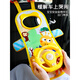 LEYINGQI -Autospielzeug hinten Babysitz beruhigender Anhänger Baby Kinderwagen Kinderwagen Kutsche Baby Carriage Artefakt Rücksitz Belebtes Board [grün] frühe Ausbildung