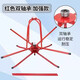 Sailotou floor heating pipe discharger floor heating pipe discharger bracket floor heating floor heating pipe coiler shelf package thickened strong double bearing reinforced version + pressure rod