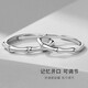 Wash your hands and don't take them off S925 silver bamboo ring, simple niche cold style couple ring, male and female pair, bamboo ring J032 couple pair, opening adjustable